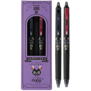 Amazon.co.jp 最新リリース: ペン の新着ランキングです。